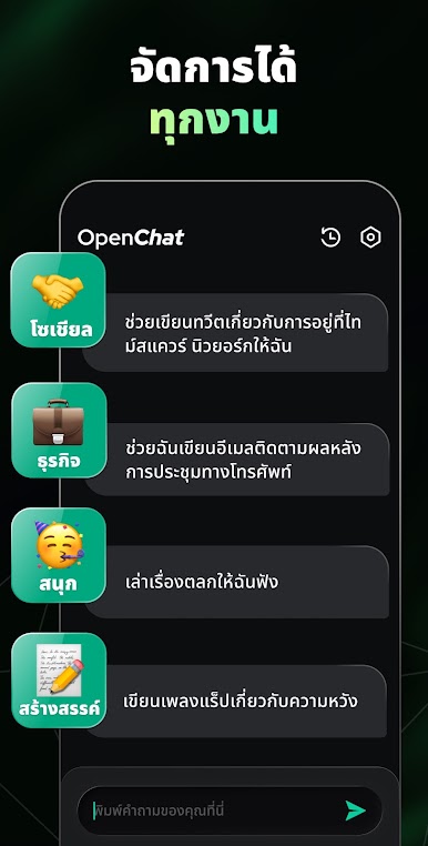 https://cdn-icon.bluestacks.com/4JyBe2qScdLr0dKsvcJynMVkUaBn8Cmf6UbES5DOG2nVxUOIhnVOHkrdB4FFHYociCDAt8QGiRZU5mPdcFr4