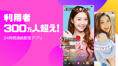 https://cdn-icon.bluestacks.com/4K7euNqcUPDm2pufctqRTlYJcWc22wC3Z5PPhtS75xcOd_XdiPjwxPROAZmTrfev_1fyMFZxn1YDmd8eidxE