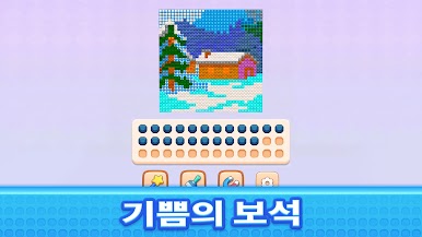 https://cdn-icon.bluestacks.com/4KDG1whCTFvct6y2VpCfCBJAX4Yrvjec-TdRM6-6Y8KSlbdIpx0ZOBMkgYxftOeKcp6HhhDnQ4GCEjzEQ1__4MY