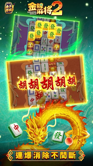 https://cdn-icon.bluestacks.com/4M9SBuN9E3Jw1LLWs7cY5UgE6hcnYemF5lk8gf4vcET3LIM8KPMx3G7nVmbt_KLmjhIwXJ4DQl1ClC9J6sTSDdw