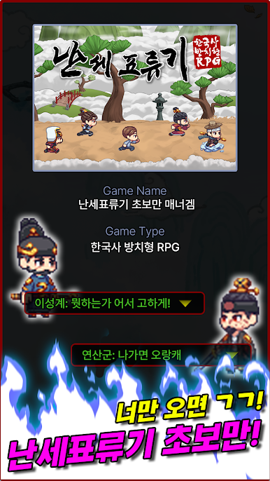 https://cdn-icon.bluestacks.com/4MSf5Pw60z5Zu6Ht-uhPtNUBuNiIAPSLz6Nhs_-Zz0fSO-aoEst2KM7mCcEFmAGyYUdPo6uZMujMu5goSPn6OKs