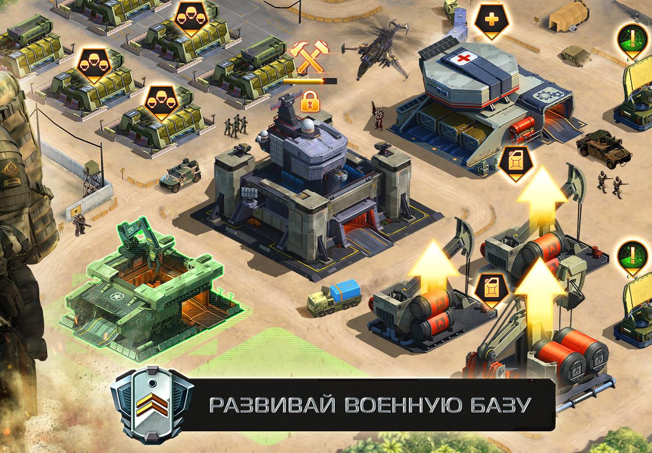 Скачайте и играйте в Soldiers Inc Mobile Warfare на ПК или Mac (Эмулятор)