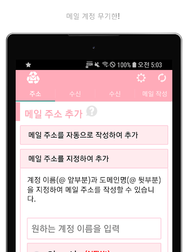 https://cdn-icon.bluestacks.com/4NESdvrJFM6xsYvbAUkXl5KW2DLrcQVwSrkC4_GJvWvUC-uaCx5bkuE8UC6h_8Q2M-Kr71xd5wqqbBgBJdywkQ