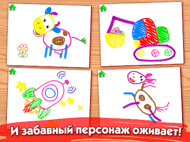 https://cdn-icon.bluestacks.com/4NZSL_AOGoi4fLYpTzj48CtgdAQbGfCmQ9zoaIZ3kY2gc1F472b3nQnSw8hV7Qurpwxfua9yrtdg7XS-ACXVnPY