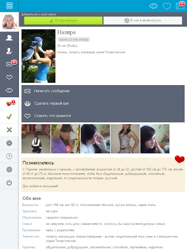 https://cdn-icon.bluestacks.com/4OyeAXdFjOxHYuz8CP00X71SP_dtbnpeg1w7PS2b-3En6J9bluhzW63pAqjMpQ7wjFnGzvW6qyDGsj9FtGOiFyo