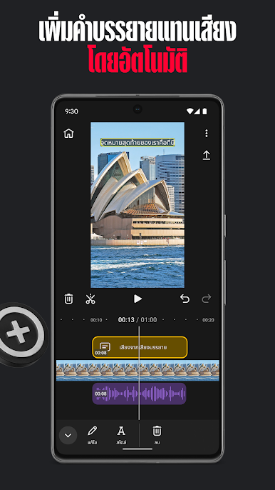 https://cdn-icon.bluestacks.com/4PK9znxqjyzHpsoywX4J-SMF6cjVMyAAKODRmu0u_xlZjXtuBbN2ArdDAwGuSntd_gbxc786JLkbVLC5BwF3yg