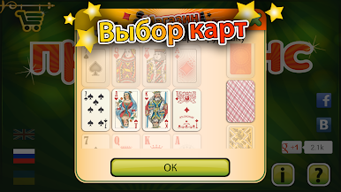 https://cdn-icon.bluestacks.com/4RFqIAq51PPqcMtFsnYevm8LBDj8fFaoPSPTy98PIs0vO8rR0slzX14pc2C6nnpLVMXq57nkWQ3N15-0mk6kWA