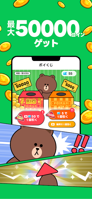 https://cdn-icon.bluestacks.com/4RlQsUDiBzlbCViv4PwR-Qf4c2B3D5PFnuiEZ1anSsXNt1DjiaN2av5Mf-TFXTzDAi1tetSeq27mHkKzARQDsg