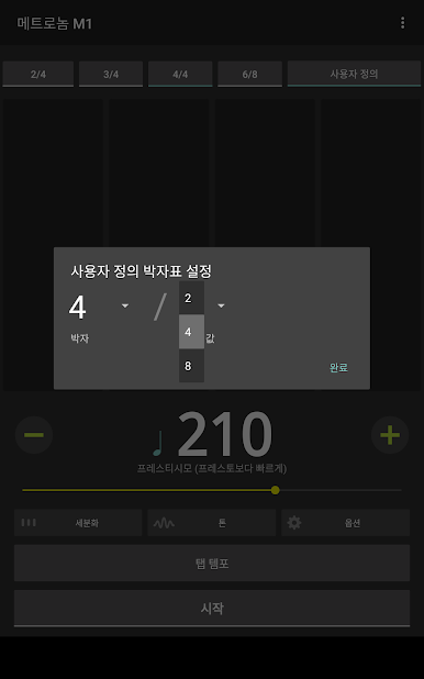 https://cdn-icon.bluestacks.com/4Rv7ZlJqGmDvAdIoY9UvWlMKYijuFGoMGzyQ_Cj88EsgRBQk9VUO4Qqn6T7I5dqCS08C5PFCoaX6pFAFPQmE_A