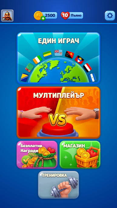 https://cdn-icon.bluestacks.com/4S2kqx0tgB7IR9hILxJcE57f3lamPtBwl2vA9kwAi4nWGrUB82QBA4UHR2GD2iRJXWBbQ_Q9HbTfntW4egj8