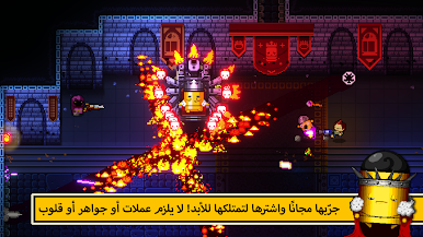 https://cdn-icon.bluestacks.com/4UH8NwdOBrglNM4FmMr7GBq_bOXDI7l76ubkF1YIdt9jDJrBZqmWgfEi-Eag7cH_2nBnYG_kMTjKnPUrxqSO