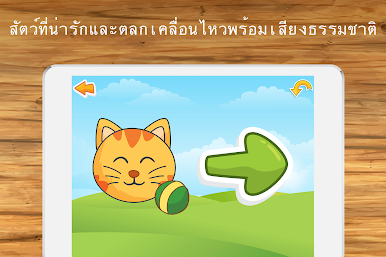 https://cdn-icon.bluestacks.com/4VhPmJ_rOD0Cry6JmA45r7wVJoJMUD4PN5wLQ3vbC5upSrBf1gP4XFAvUS0HT3CfCzUxvez3Rh8sOovPlOjbAg