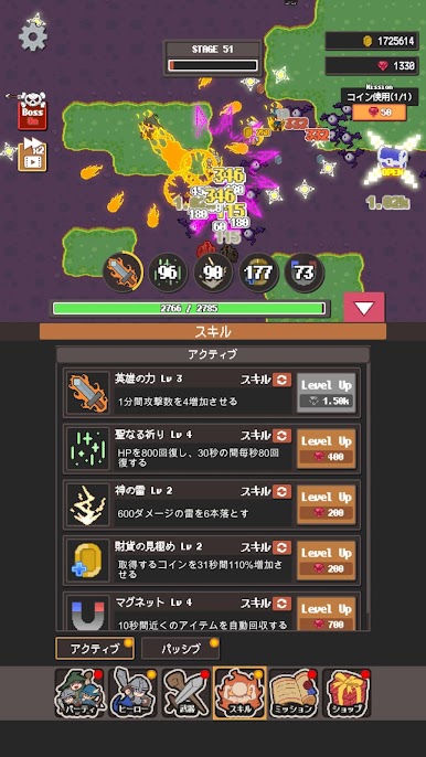 https://cdn-icon.bluestacks.com/4WGKi89CfFZfPcgZ8aWD6OIYvmhiLPVR0dNdHLALI5RetQpJAkWIO_QbHiE_6vxH5DrprEmXrCNMEZqbvzsc_qk