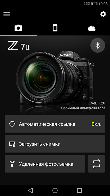 https://cdn-icon.bluestacks.com/4X0WUVzqTdPJfmLgvocQifpQlBzqdzBsuMluliTVWmvSnW3-gyj8zzPfxHFP2aHK0wLuOzXMLRhLqflkOCSmW9c