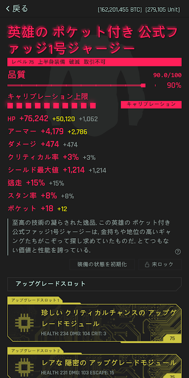 https://cdn-icon.bluestacks.com/4X_9DwJjsSbu-xA52AzKHgkQHuFTBdrHIJ97TbqP6jU3RRMCOPrhnAJ2ewtwwZzgY9APyMGOdjalXYD9wh4If5Y