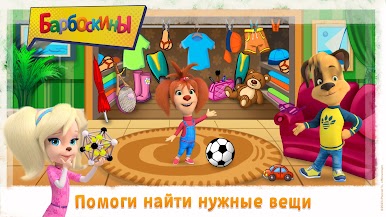 https://cdn-icon.bluestacks.com/4XoRvL-0Sh91Ipru_mEmpKXDX-Hwb6LgkQzqyO2GM7Kqw3n6IUdi9YkEEov5fUs8UwdnU5RJxpzzepaj7SFCQug