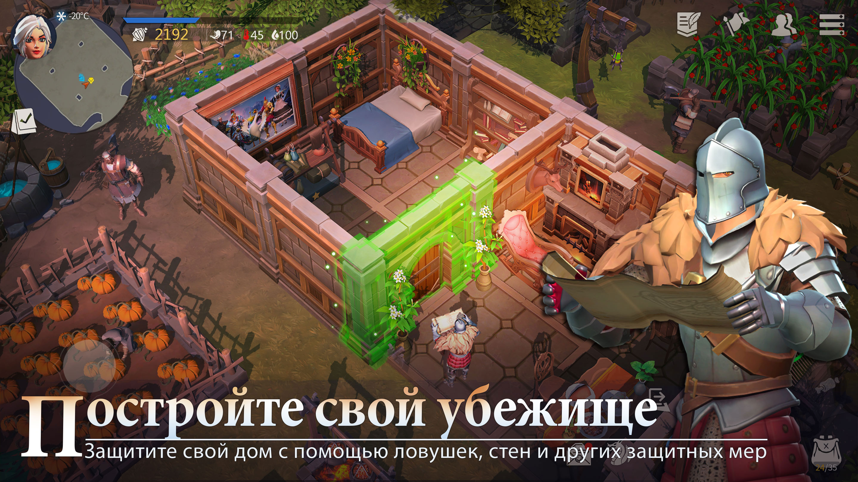 Скачайте и играйте в Dusk of Dragons: Survivors на ПК или Mac (Эмулятор)