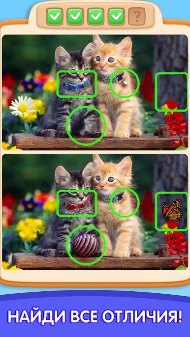 https://cdn-icon.bluestacks.com/4Z4QEXRBwEYM0OLukdaUDm-NxFHSf2NiKfapQLroqwMIlbKuVLtMaijwU1wv10wgrE9yBO8arlUiMqF7iQh3VQ