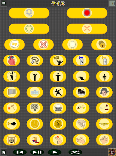 https://cdn-icon.bluestacks.com/4ZjiBM-GCrWJWr2aWZ5V0Z0s4TXqlcbbFMy3uaJXXDIGSzA1Ucgoxn2t9eqfl9eaRktX2f5H54xGzus8GQfeS5s