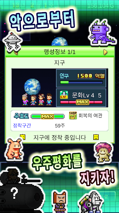 https://cdn-icon.bluestacks.com/4_gc1vVDKYK8VpTD4GzJxUAjTUiLbi_b-O6pyzd7h3vn8et-YnY8t3eqHR8Tw11IDa2WkJccoAUdPND29ZKm