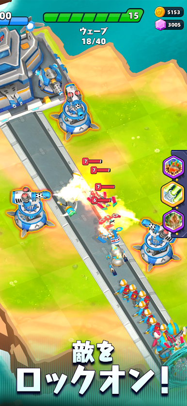 https://cdn-icon.bluestacks.com/4_hMdBq5t3YMOzke7wThbkiXWCDh9nXA0MfGsrCKfNj9WYVZO0J7TbJJX02z2_uvFq8