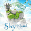 Sky Island: Прибытие