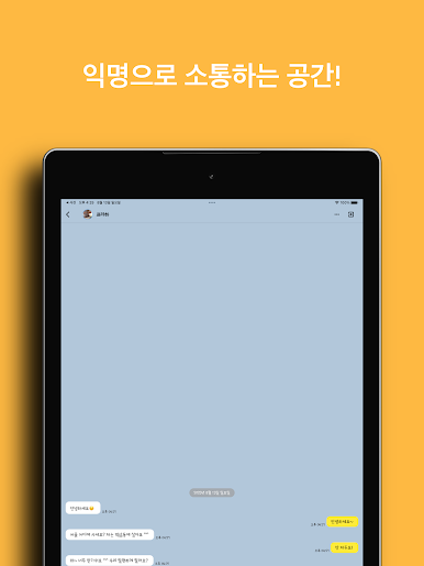 https://cdn-icon.bluestacks.com/4aGk2uYTnjPG8cFW7bfG_YRE09IGlChILWCJxyHORyuqPXcirN1wYeK8xvY0w1rPRwpFsw1xUVpEYRvLCaOYbQ