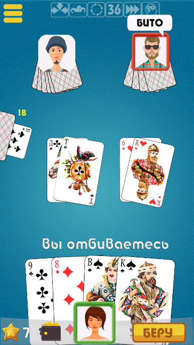 https://cdn-icon.bluestacks.com/4awIRuT17fbN7IlZe_nEEtNzlwsBOWKbctLH1L52Hxx5oOjlgj4OL6bG-2vGa2iULrsC_OHoq70KczVFlXtrb8M