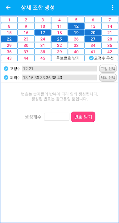 https://cdn-icon.bluestacks.com/4bPj0U6pi7g0bs9b1wF7XpZ2lhz714pLViC863C6nULDFYC_HgznESOcDBNVc3XlS-m0KLguK67ypQGRd3EiwME