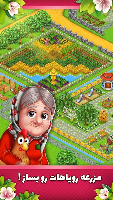 https://cdn-icon.bluestacks.com/4c-CfBnKayGGSghJ8Cc-Ow1ODD9OY6KGsI4BEFHEP51LbP32wA7kvNDVhjsZIqAx9-gBYKT8nLiJWhfh_AFH