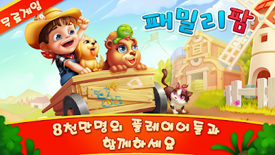 https://cdn-icon.bluestacks.com/4cTbG2BhKXkx_92ef2508YN13BGauiVXO0NiaeiCrhCxC3OsPoSfO3YtJcb6mUEYFWyduRwzERF6fV01kDpI