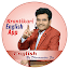 Krantikari English App