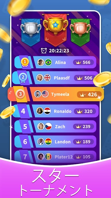 https://cdn-icon.bluestacks.com/4ezP8w--JtLAateJ9DvKxjIFAUExemlbbuhfyATBlOBEpH5bqKYtivUMOFt_CVBaFKjD0P9mh7SfWOI9i5fOnw