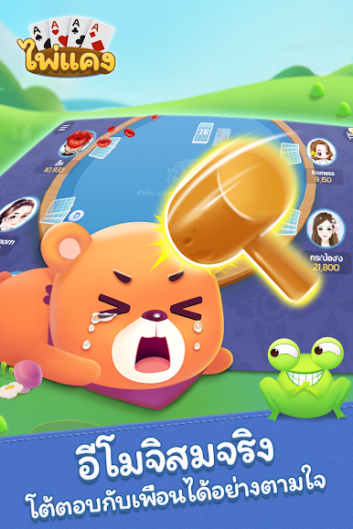 https://cdn-icon.bluestacks.com/4gks96deBfSYbs_hRDTMCm2PpqvuFkNIK6HpvRqB6RxX9vq1sz-E8YWq-Hdy8meRTRguVhAD5kOnDWVn8nos