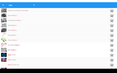 https://cdn-icon.bluestacks.com/4gl5lkfHt8ajAeITbMqACV_6DdXwFtNY9WeLGUfzmhtXRhMslD-oJgrWA-q4FBgJ85BuhwR_LSRM6jM1tVS9