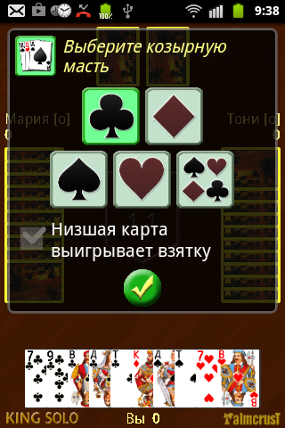 https://cdn-icon.bluestacks.com/4grwV7ZCABPTJpe-CG8rjfWdIqUt1VlT3ApoAe4Ni8i7YGk3utkM_OCS7FrK_w23wXn5v5U6jJRHMQv_kc9EnYs