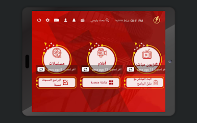 https://cdn-icon.bluestacks.com/4gw0NtnVWzm4ZFNbEIgLkI3ZmrKUTZr6KEFfJ9A7a6r-jiFWvW5zRer7j4pRy4OpEw