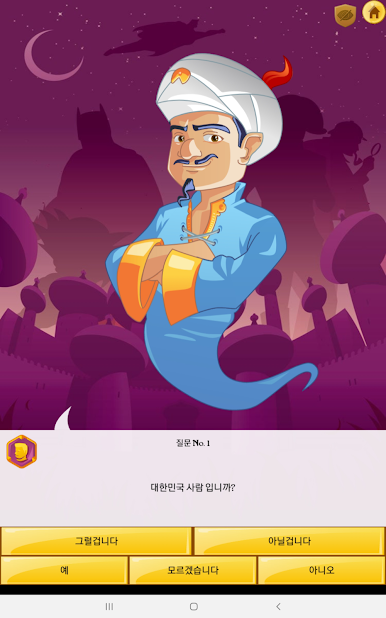 https://cdn-icon.bluestacks.com/4hnAN4K45bCKqV4EAYIe2umo1KGYzsMVvvfqZqQ3WkkmZTSRQ1qQ9w1Yz6s9ENNxa8CGk3EWLBfgAVERnbcn