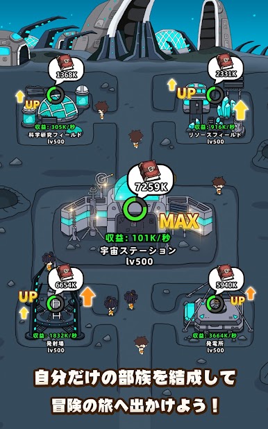 https://cdn-icon.bluestacks.com/4j5krLdlz4FxIU2ZtVTjb5IEe-usmV0I4ztawQqz8HuS2ImUaMUN7VBrKuC5mc-1mPUf8NOSMCFmmShsrWYe5To
