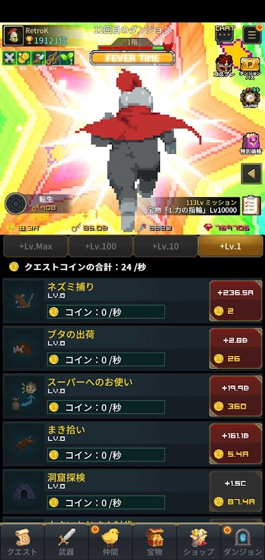 https://cdn-icon.bluestacks.com/4jEylhAeUQfSlnwTP0Yqbhch-aapWays3xeqWteTfKX5WJgYzeF1ZETE3xpI5s8lWQDMDNjxcFqcrONdYSeW8A