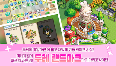 https://cdn-icon.bluestacks.com/4kGumLheOwlB7mCTKO_mZsLbQJKF60xt0Jwg-PMCuAfTpRY5uo7Dx9k31Jz32CZwXZ47bGw75XE8yG1UEKQd5A