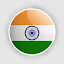 India Quiz