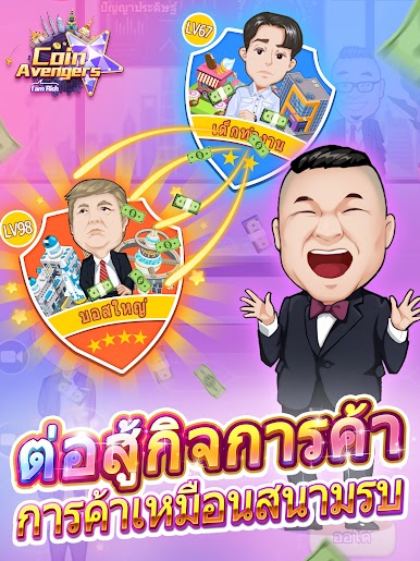 https://cdn-icon.bluestacks.com/4l6aMSFFttOzEwdOOF_oaG0p_eEewpTg2MEnbG3UDG_K7j0sV2MoGJvRnzDlym-dK2x6fEDwhvcb7H29IOLw