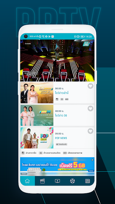 https://cdn-icon.bluestacks.com/4lD-GzmhciygC_v4auAXl-tcclaEagN-fOrudC1S0UXcEc7ozIKUIU3FT0ANbYiUaATTogTXIhH-9Wf_cGJpDg