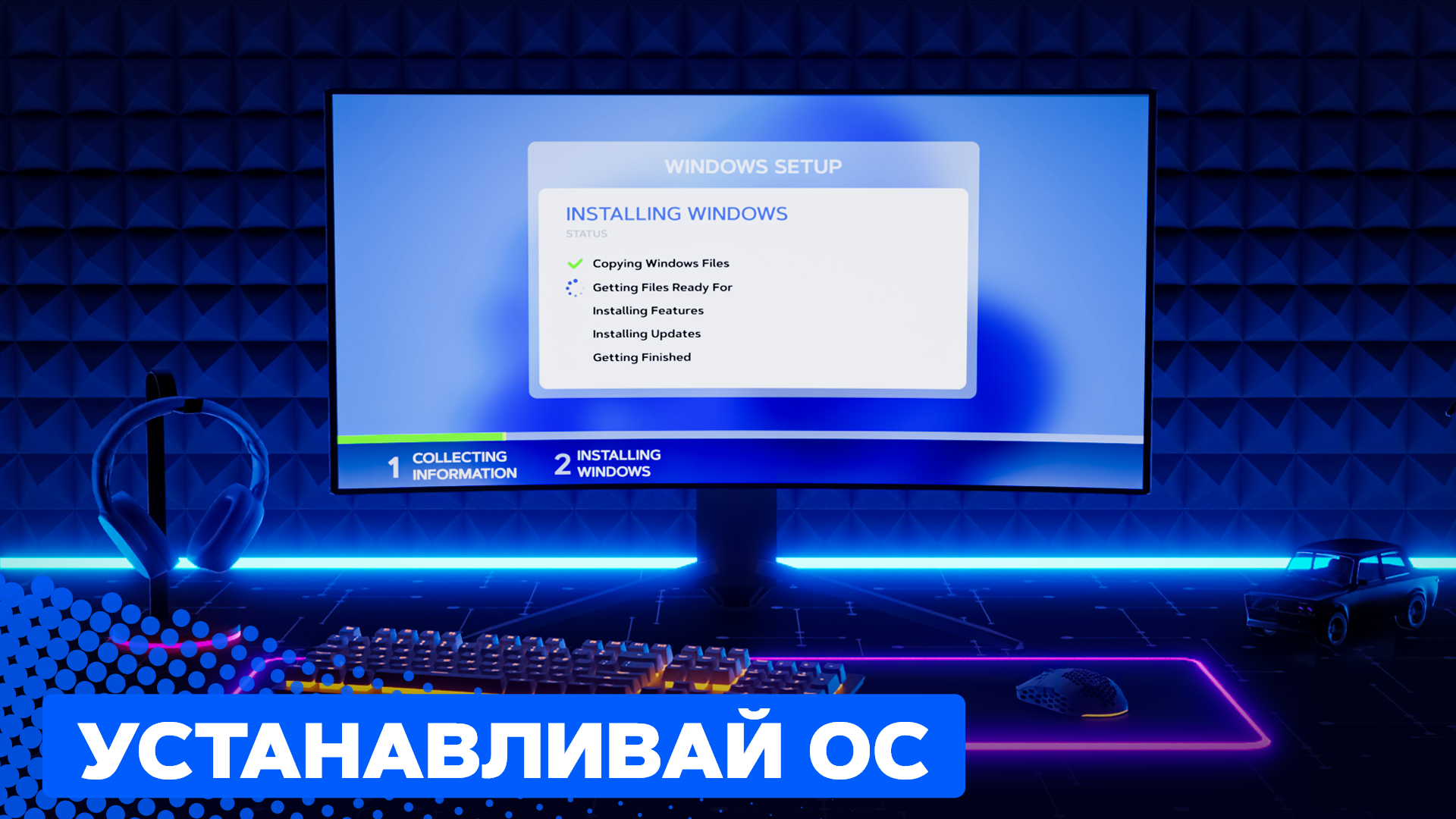 Скачайте и играйте в PC Creator 2 - PC Building Sim на ПК или Mac (Эмулятор)