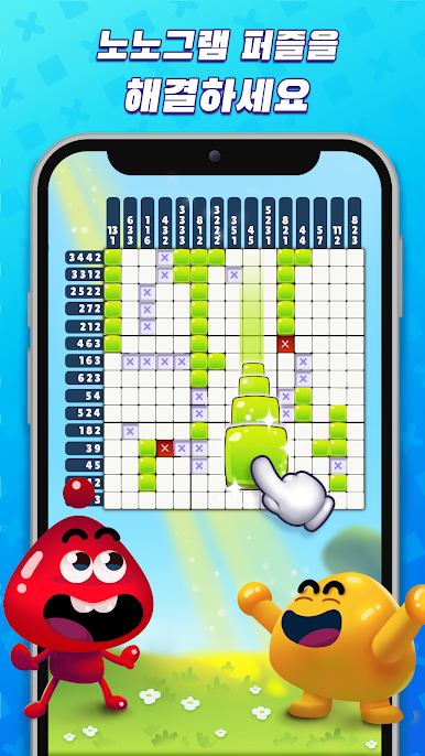 https://cdn-icon.bluestacks.com/4lchn4j0oD17JhopRPjDghIHJjvLwkKc89ZhuFyuZC4fpvqMFbMRElYKJgHLKJrw9QLhoeMvEZmpZ_DTGshbtw