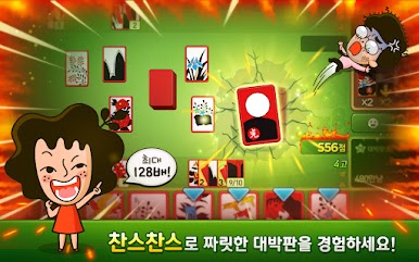 https://cdn-icon.bluestacks.com/4lsdevXhYcs097exNrEipKmZOVvI3rUJZ0ogtBN17J8mWe1ywghUS3rHmIoNUvC2PQk5ibIcSwXar9RNKEyPOg