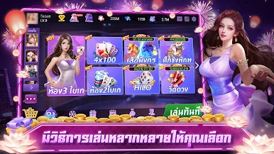 https://cdn-icon.bluestacks.com/4m0HgVmY7N53iYwFH0MVA9WQ0dWicHLtVn9ye7UNWdyenDGRZAmPKBd9fShvaGT_ECt2wBi97fXt0DiOUlAVGw