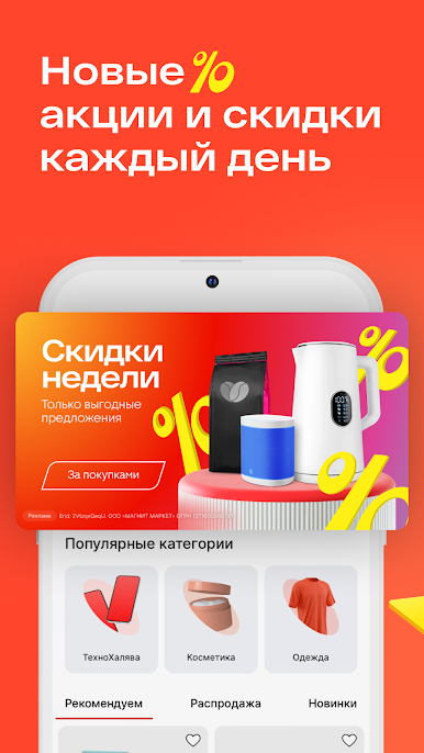 https://cdn-icon.bluestacks.com/4oE-pZX8nupWgnHfHNS-mjYUy2w7TIUrXJPzyLwz01d-S0CZ74ydYTeah5OzAfbv9eSeotSLvUqNT0Oee5yh