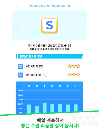 https://cdn-icon.bluestacks.com/4oj4L8WMaKeaBAZj-kQmvyD9sb-wIt5NOQvdTiNaBqacXX3ch7rZtH-25leEgPy7nT_qghwbcJrXbPMYIMBFuQ